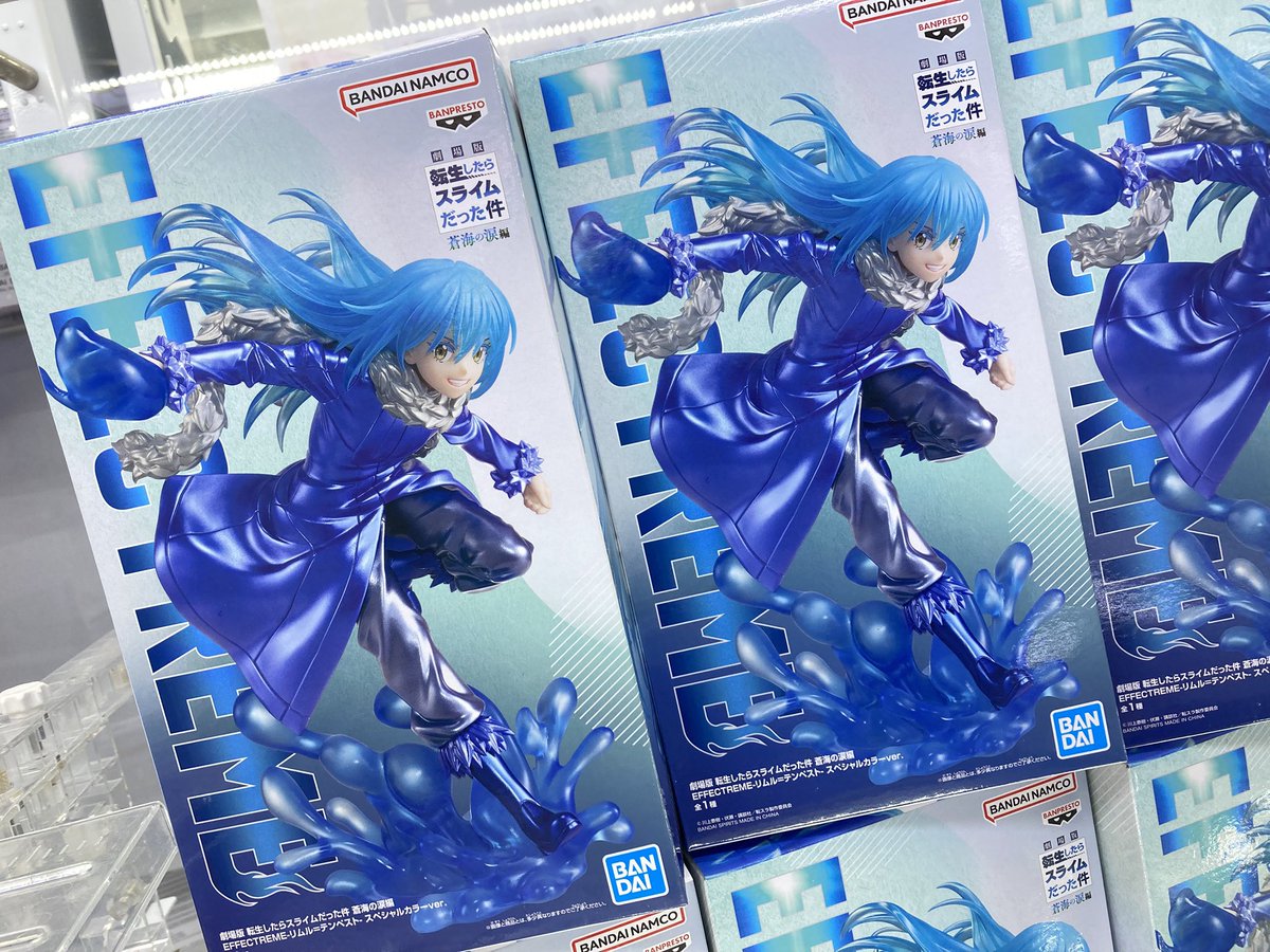 景品入荷情報】 ・転生したらスライムだった件 EFFECTREME－リムル