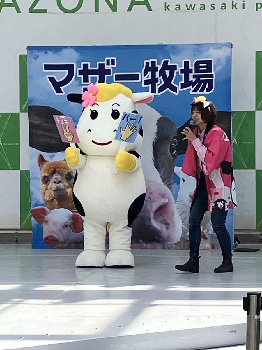 kasuka37th's tweet photo. なんかいた。 https://t.co/zsRJLtZZJz