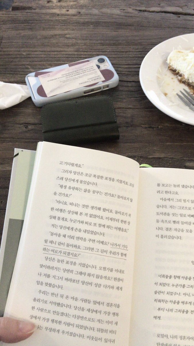 사코 (@az3ure) on Twitter photo 