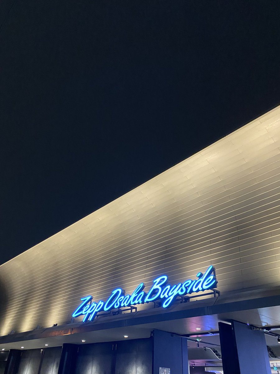 雄大くんが紅茶を飲むのをみんなで見守り隊🫡
恐らくその場の全員が、飲んだ後の「はぁ〜〜」待ち…🤭
雄：「はぁぁ〜☺️」
みんなあったかぁい柔らかい笑顔になったと思う✨
やさしさで溢れてた🥰
#DIVA大阪公演 
#竹中雄大