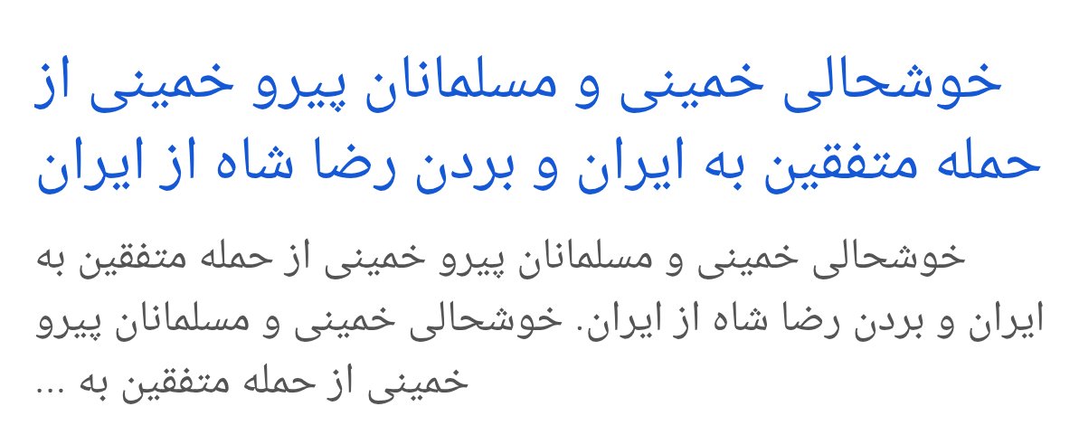 Mantil-MaN-boy tweet media