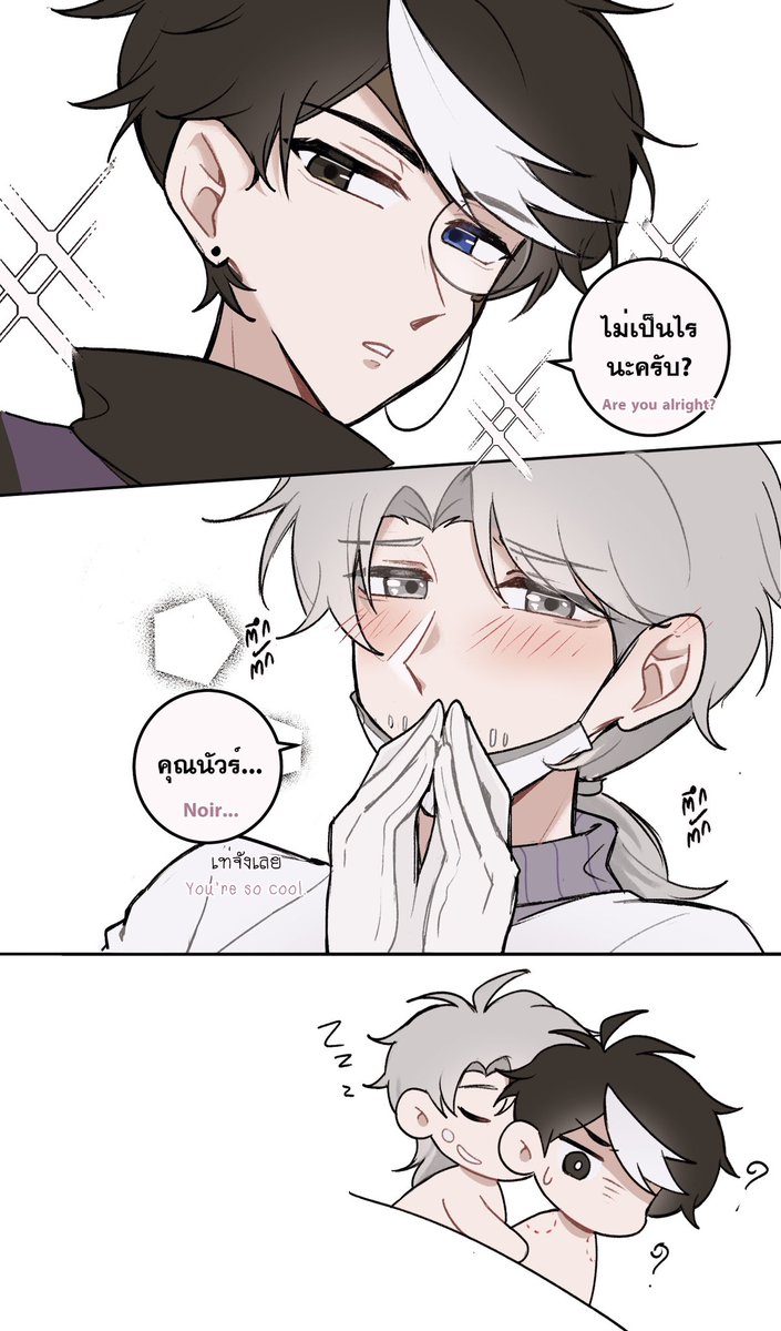 Jingjinggg tweet media