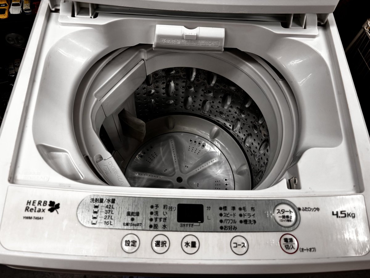 YAMADA 全自動洗濯機 YWM-T45A1 入荷いたしました 洗濯容量4.5kg 2016