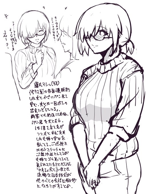 #今月描いたイラストを晒そう 好き放題にしてました(いつものこと 