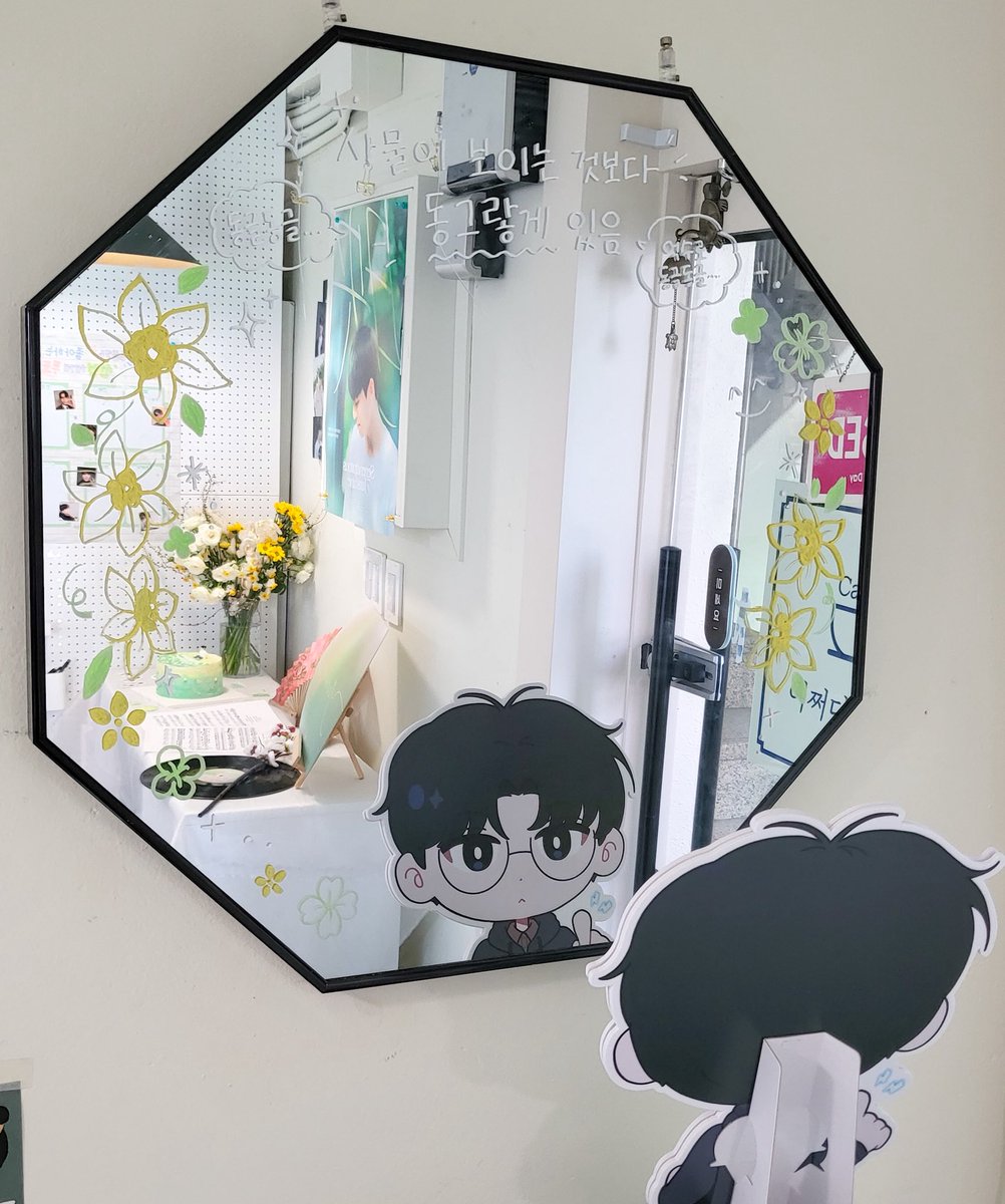 映 : 𝐒𝐞𝐫𝐞𝐧𝐝𝐢𝐩𝐢𝐭𝐨𝐮𝐬 𝑺𝒖𝒏𝐬𝐡𝐢𝐧𝐞 tweet media