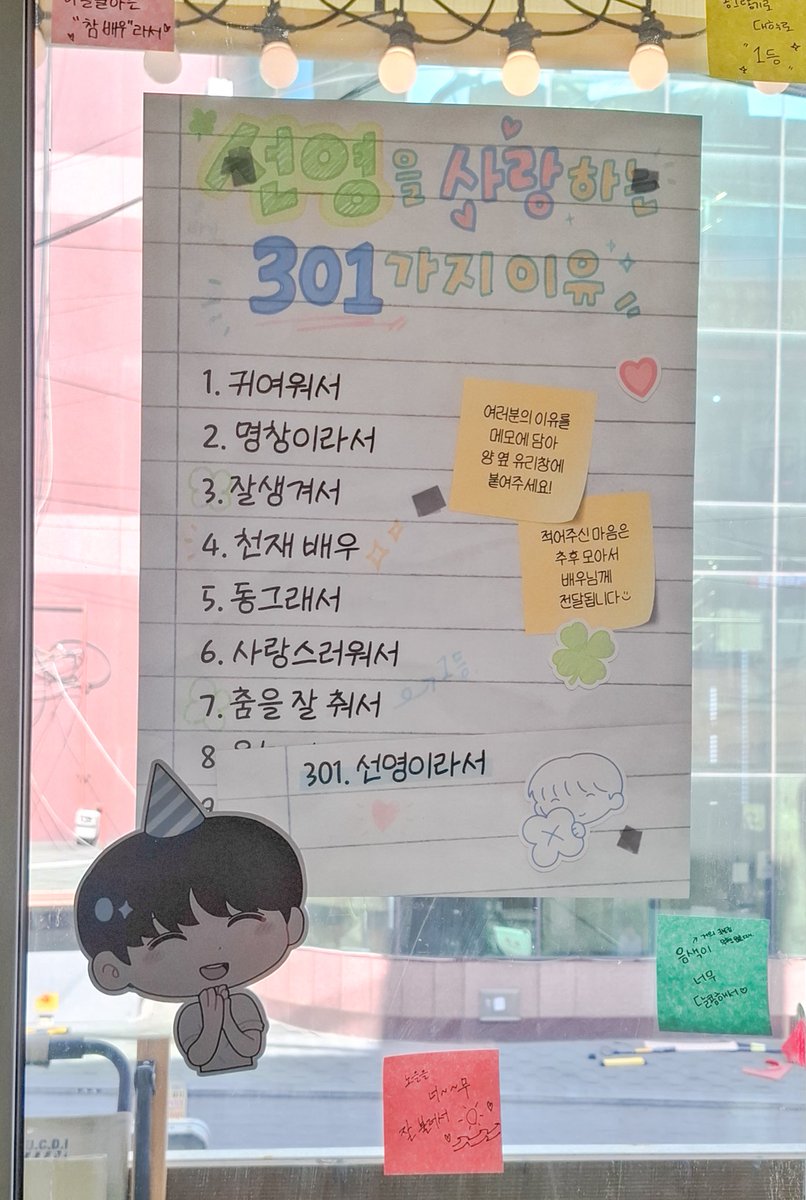 映 : 𝐒𝐞𝐫𝐞𝐧𝐝𝐢𝐩𝐢𝐭𝐨𝐮𝐬 𝑺𝒖𝒏𝐬𝐡𝐢𝐧𝐞 tweet media