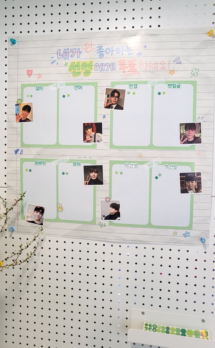 映 : 𝐒𝐞𝐫𝐞𝐧𝐝𝐢𝐩𝐢𝐭𝐨𝐮𝐬 𝑺𝒖𝒏𝐬𝐡𝐢𝐧𝐞 tweet media