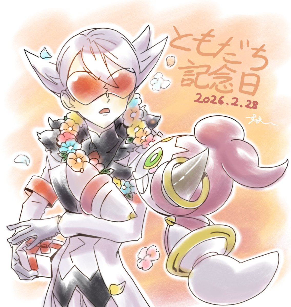 sumaisouko's tweet photo. 本日はともだち記念日 https://t.co/Rr5D9nhjhc