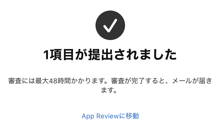 keicha_dev tweet picture