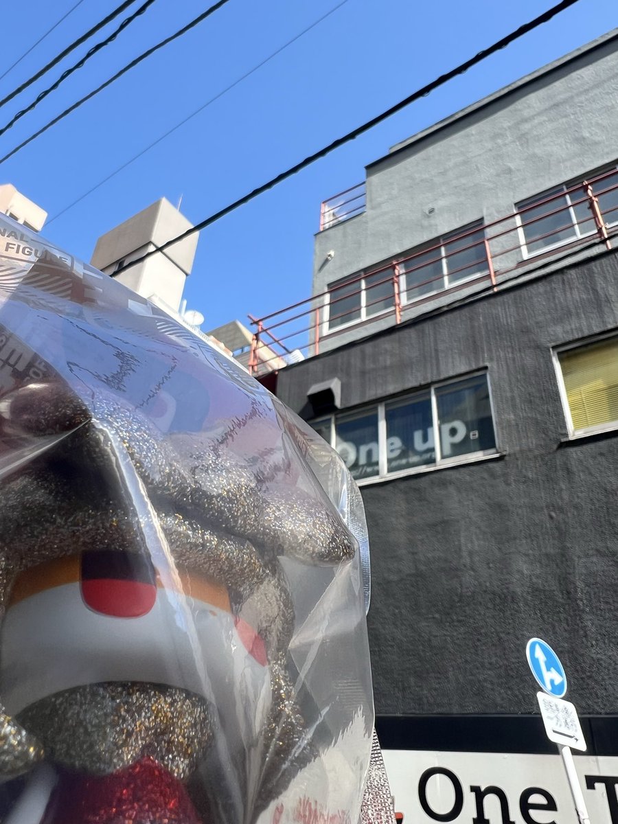 One up.さんにて開催されていた抽選販売に運良く当選しましてタカハシ