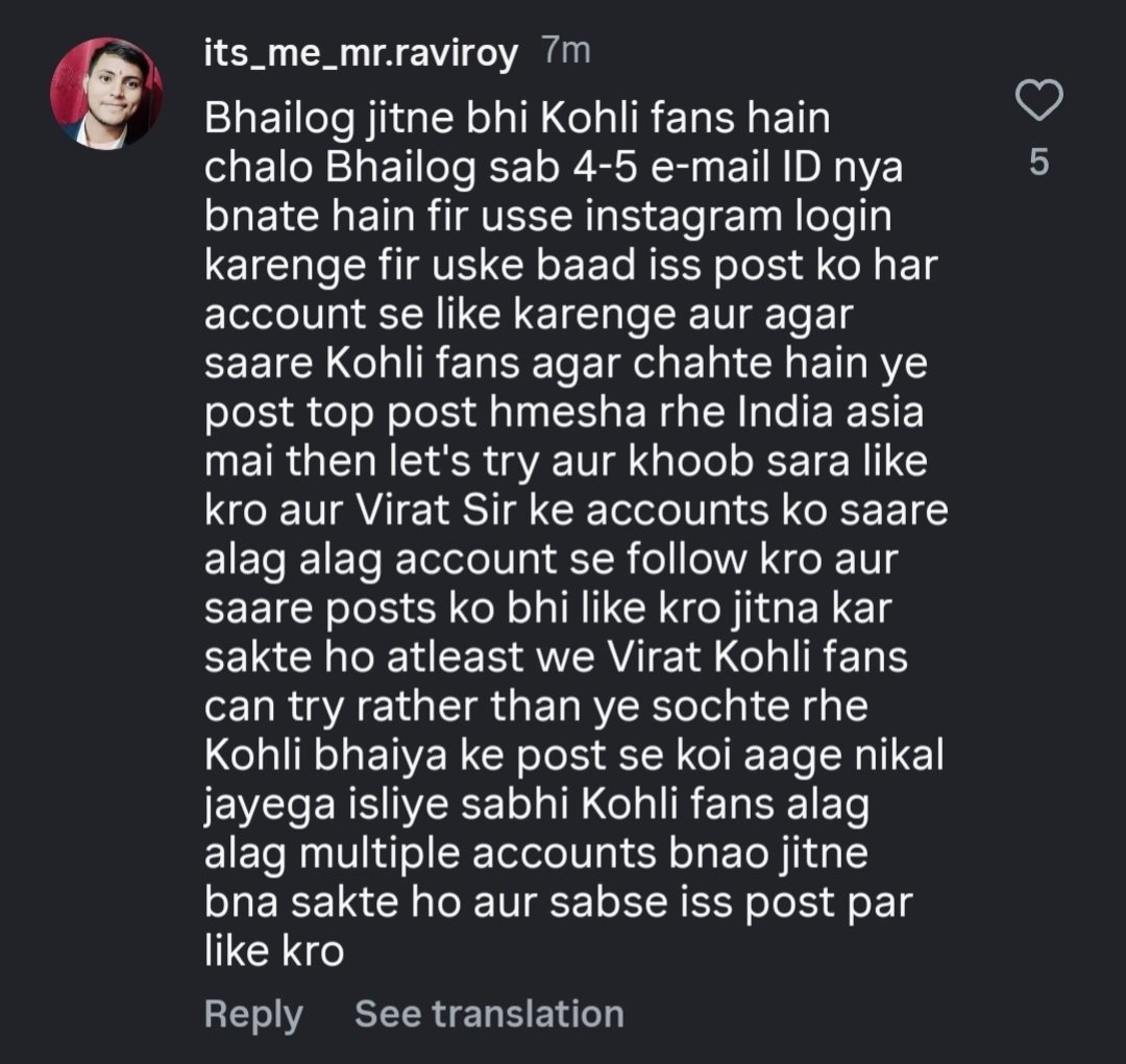 Sumit Gupta tweet media