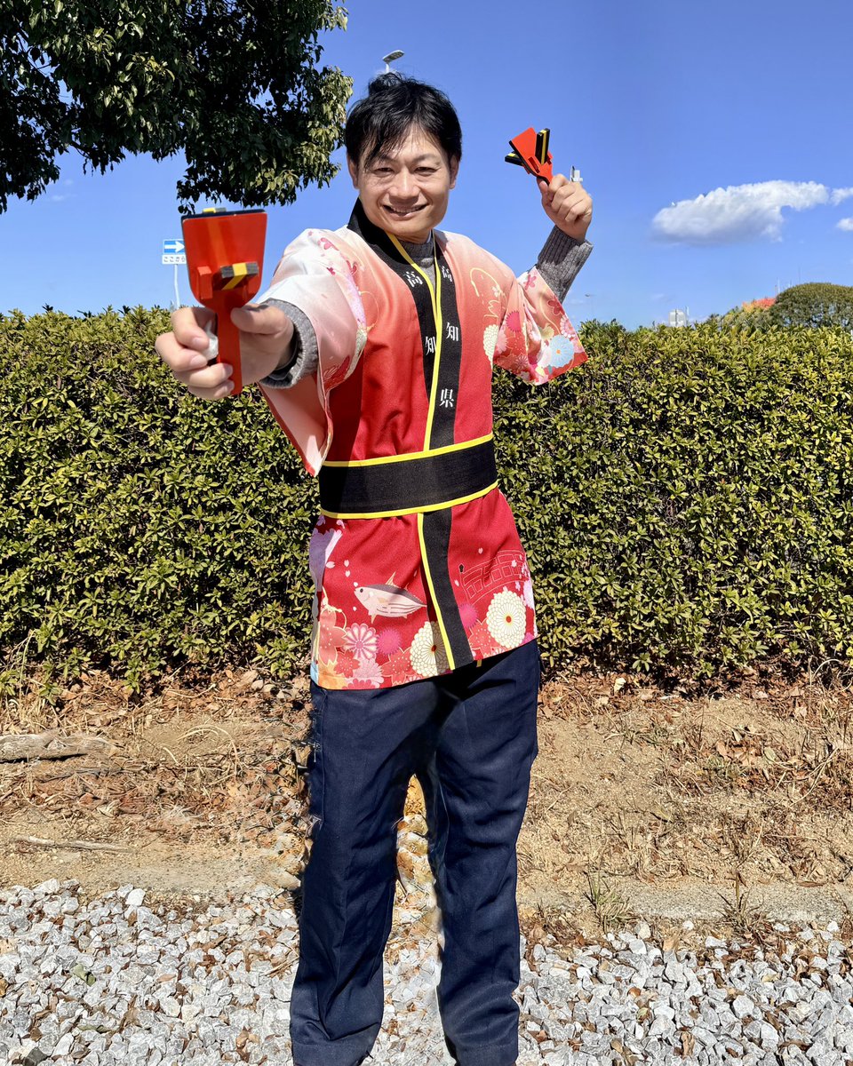 Yosakoi Kochi Japan Official tweet media