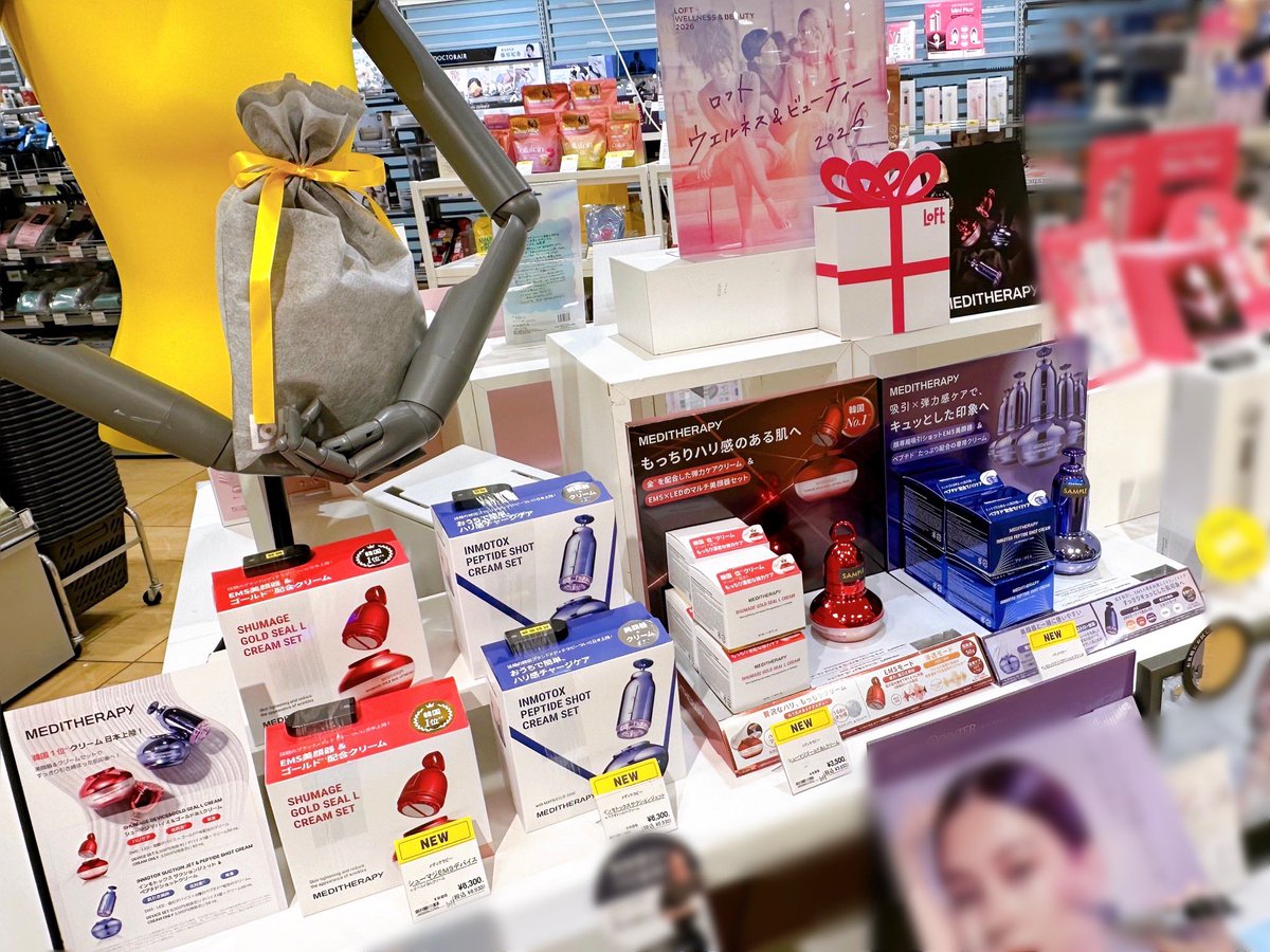 千葉ロフト tweet media