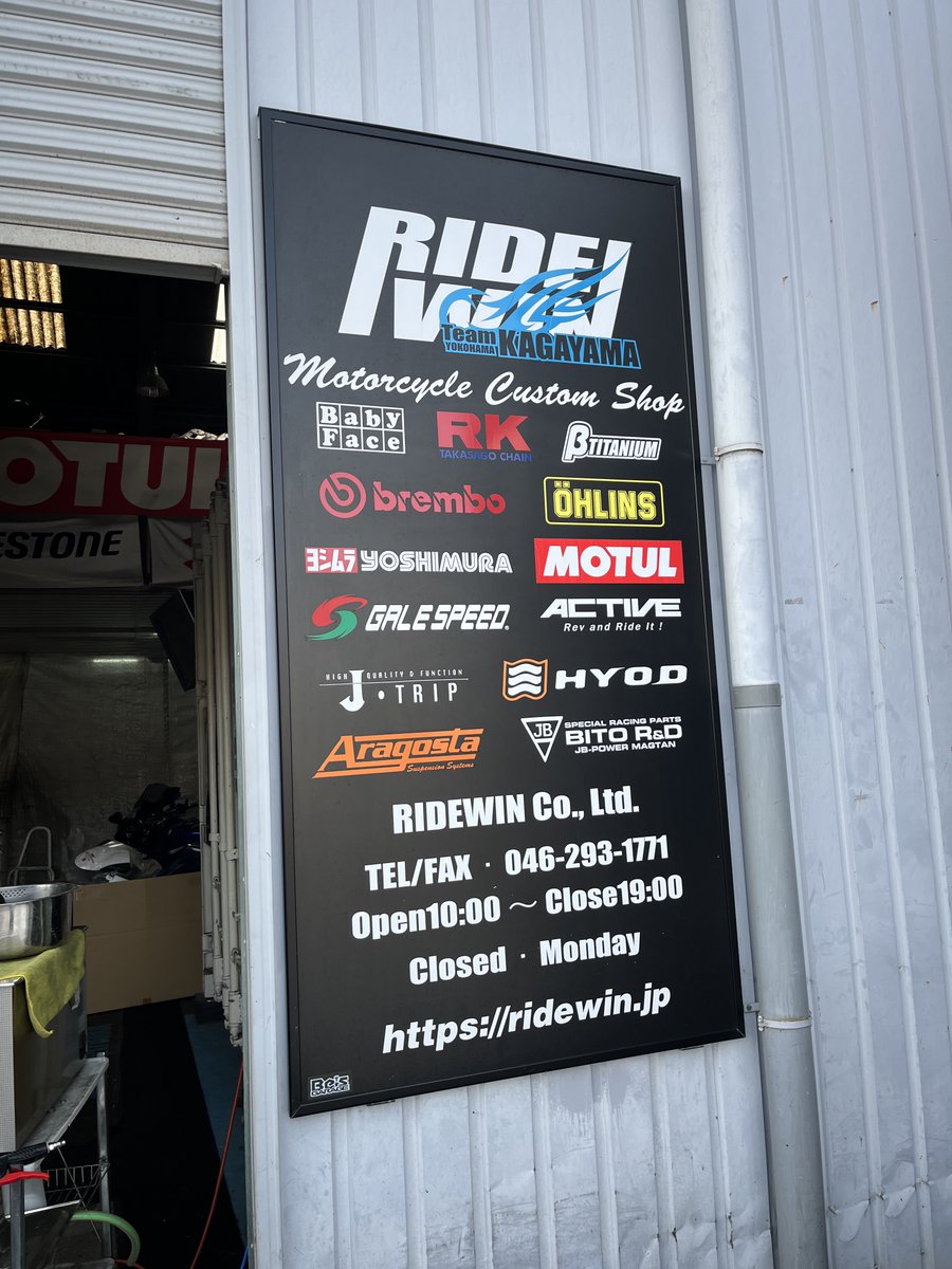 はせぴょん (@pon_d_84) / Posts / X