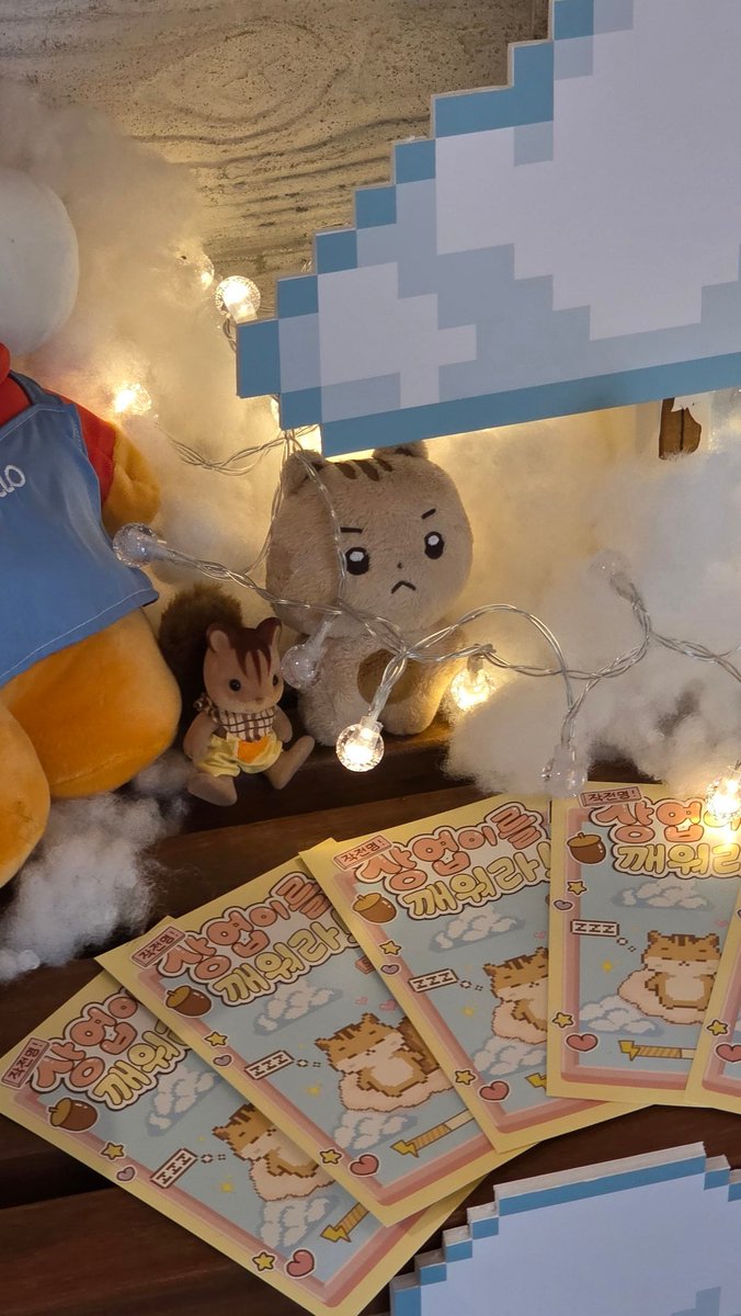 와리이리 tweet media