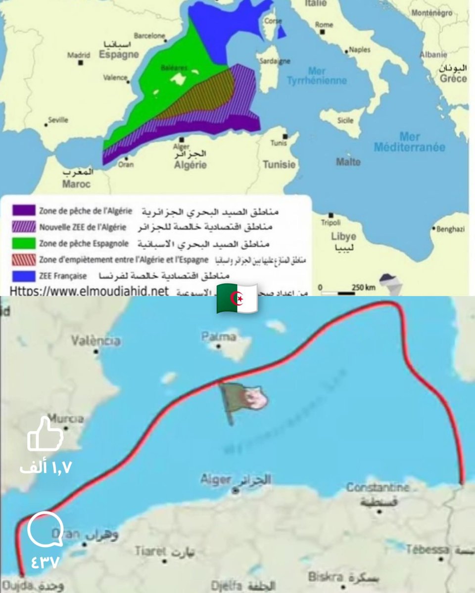 طول ساحل شمالي يبلغ 2148 كم وتشمل مياهاً
إقليمية بعمق 12 ميلاً بحرياً22.2 كم ومنطقة للصيد البحري تمتد بين 32 و52 ميلاًتُحددهذه الحدود شرقا مع تونس اتفاقية 2011 وغرباً مع المغرب كما أعلنت الجزائر في 2018 عن منطقة اقتصادية خالصة أثارت مفاوضات لترسيمها مع إيطاليا 🇮🇹وإسبانيا 🇪🇸