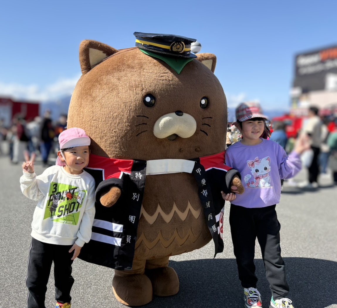 やはたいぬ tweet media