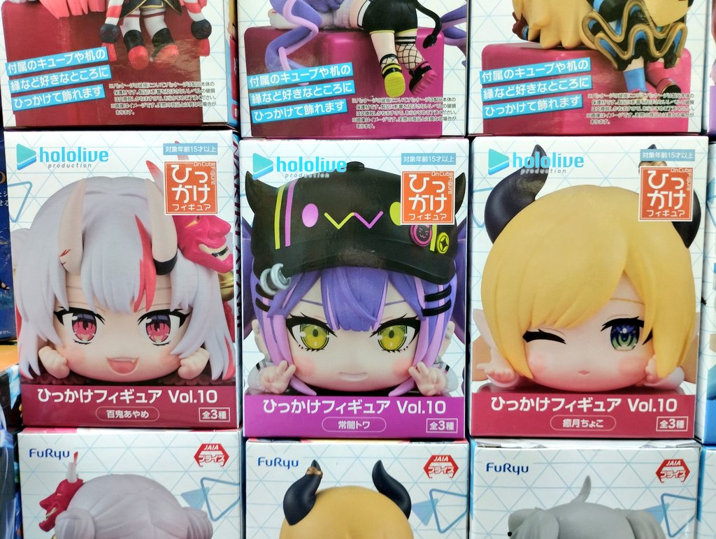 お嬢😈トワ様👾ちょこ先生🍫 ポーズにもそれぞれの個性が現れてて