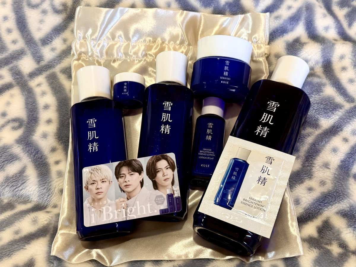 ㊗️🎉雪肌精「i Bright.」キャンペーン初当選🥳🎊 念願の #Number_i