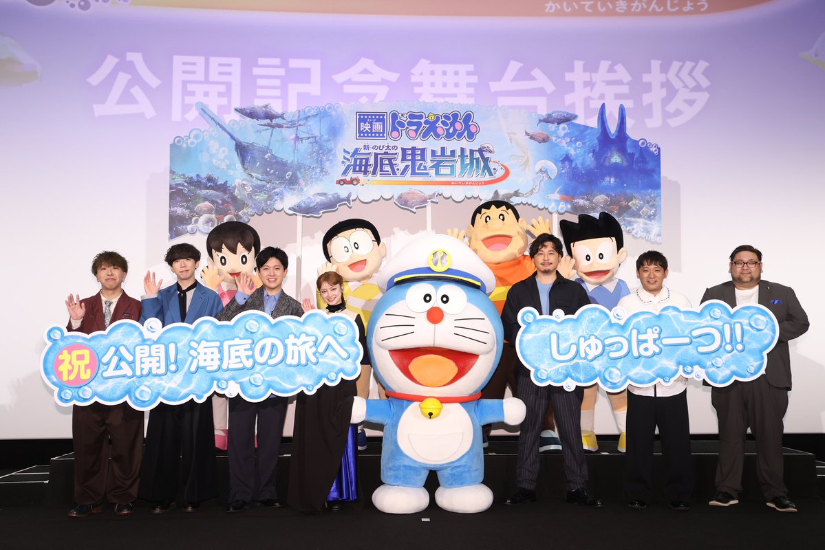 小川貴之(sumika) (@rikimal) / Posts / X