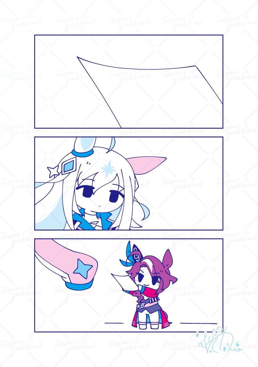 ちこ🥕 tweet media
