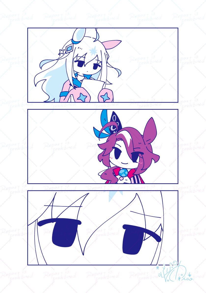 （🌌🎼親子）💌　1/2