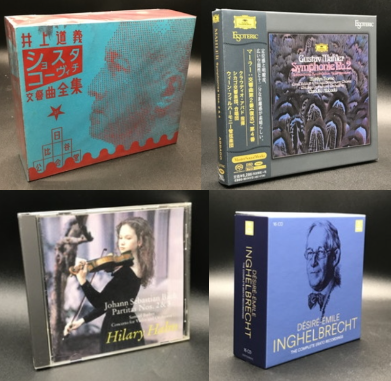 ◎今週のニュースまとめ◎ 今週は様々なジャンルからお届け！ 見逃して