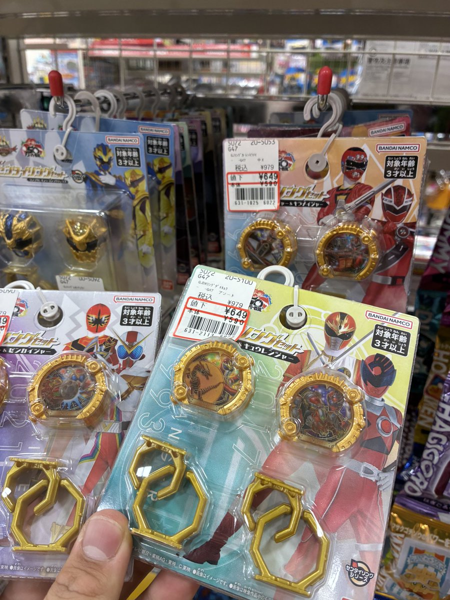 アバド tweet media