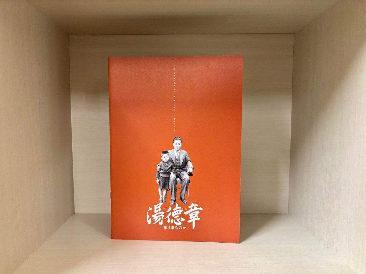 ぶちこ＠台湾再現雑貨necco (@Jm7nC) / Posts / X