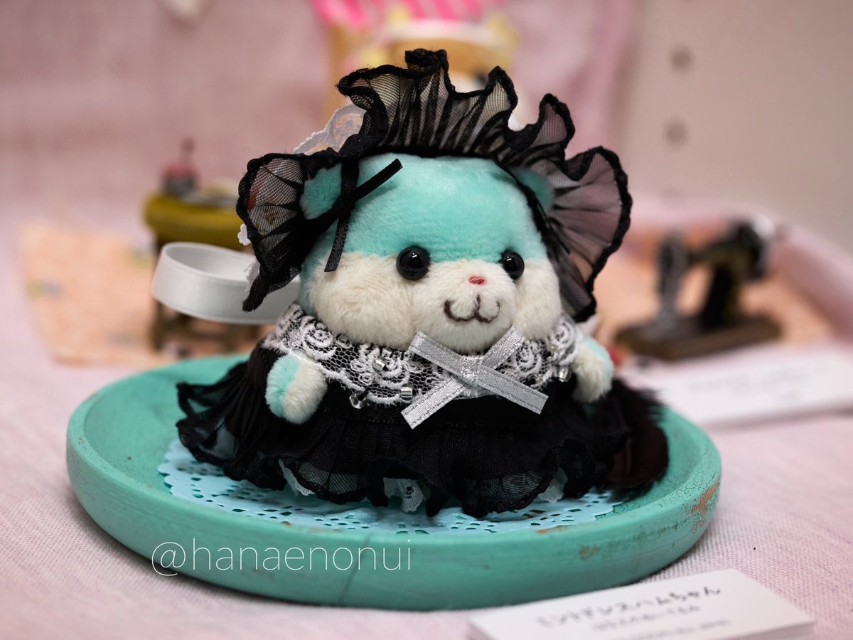 出展作品のご紹介】 「ミントドレスハムちゃん」 ゴシックな香りのする