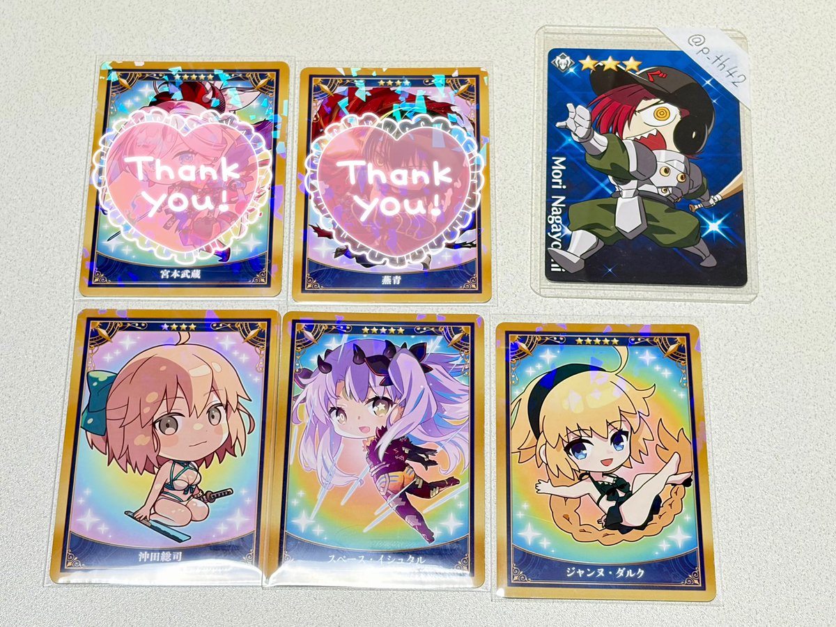 p_th42's tweet photo. 【交換】FGO ミニ最終再臨 サーヴァント コレクションカード

【譲】
沖田総司(殺)、スペース•イシュタル、ジャンヌ(弓)、
カーミラ(騎)、キルケー、胤舜、長尾景虎、サロメ

【求】
森長可

郵送のみ。
検索からでも気軽にお声がけください。 https://t.co/q1AdXlbarR