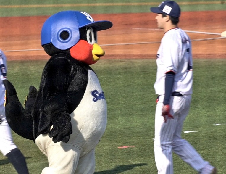 こうないえん。 tweet media