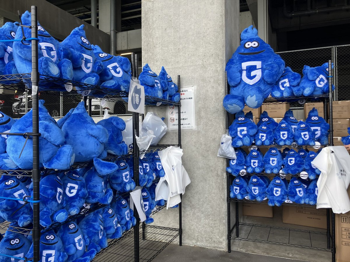 フラッシュフィールド前では、モフレムくじ開催中🔵⚫️ 今ならすぐに