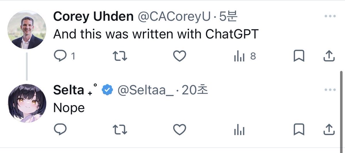Selta ₊˚ tweet media