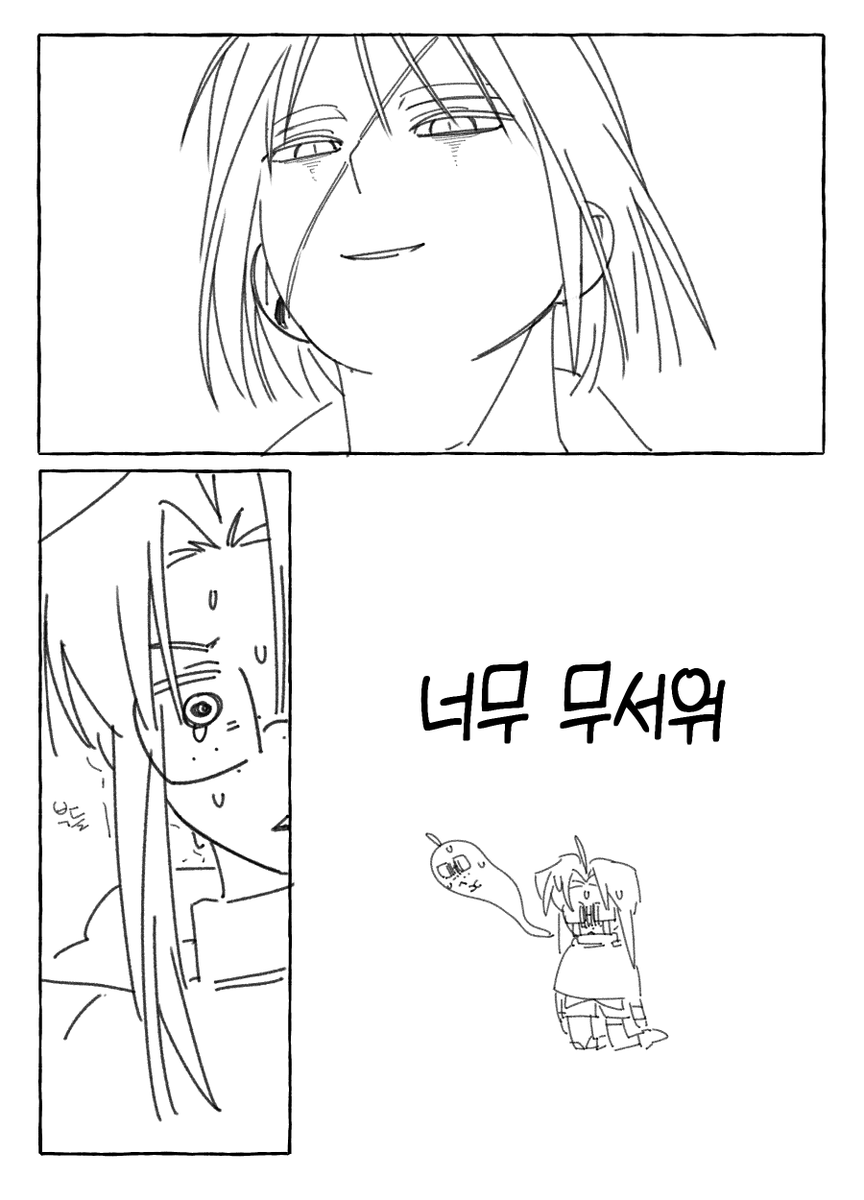 yangmal_2020's tweet photo. https://t.co/xhCefgjQd3