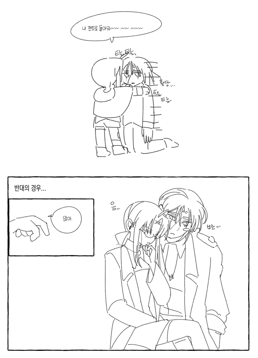 yangmal_2020's tweet photo. https://t.co/xhCefgjQd3