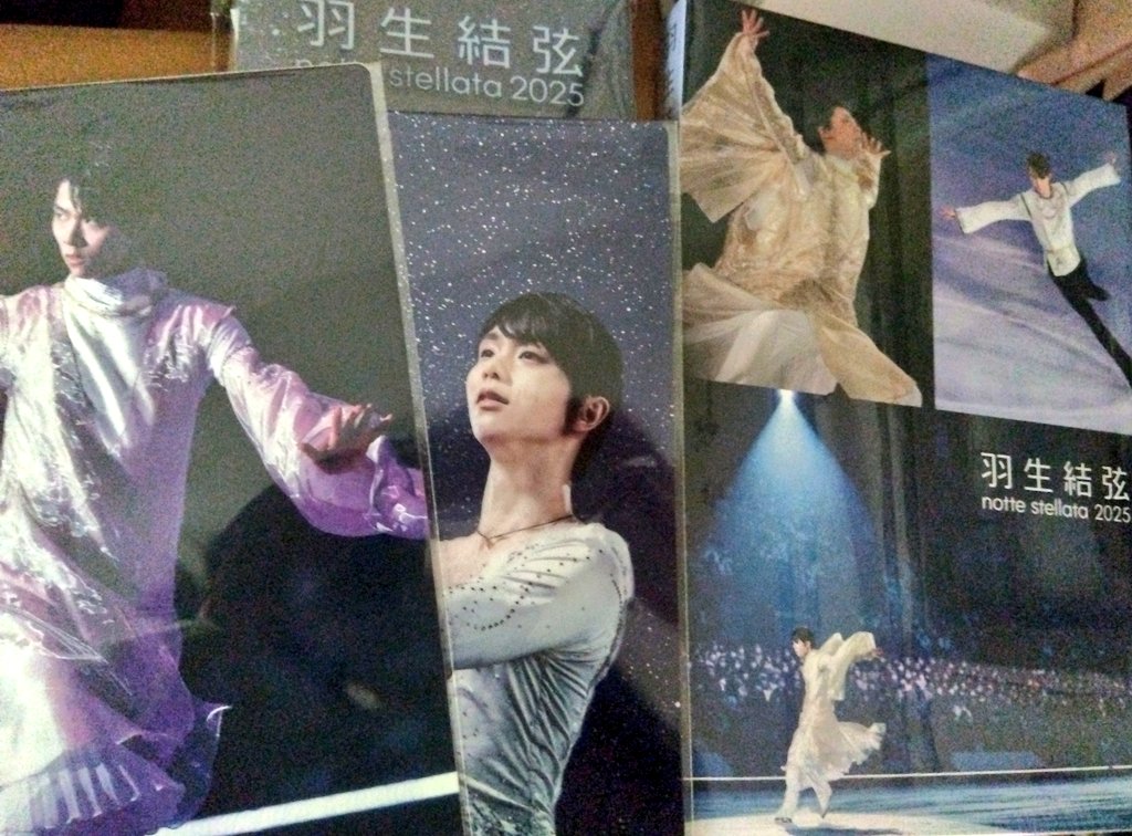 お荷物お届けのお知らせ【受取の日時や場所をご指定ください】 という