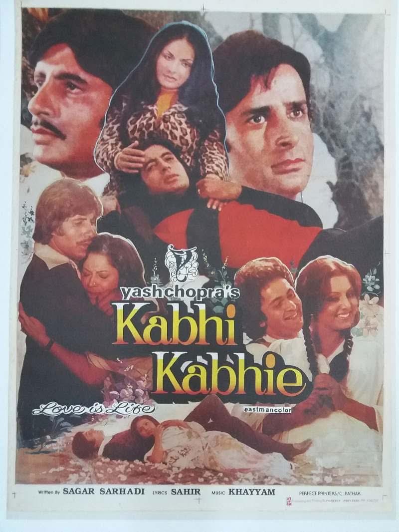BollyMemories's tweet photo. #50YearsOfKabhiKabhie 27Feb1976
Kabhi Kabhie Mere
Main Pal Do Pal
Tere Chehre Se
Mere Ghar Aaye

#AmitabhBachchan #ShashiKapoor #Rakhee #WaheedaRehman #RishiKapoor #NeetuSingh #SimiGarewal #Naseem

#Sahir 
#Khayyam

#YashChopra https://t.co/OmGG0RYYX2