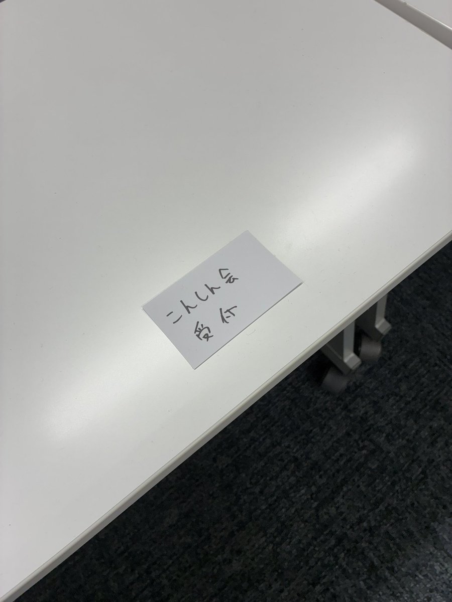 morihirok tweet media