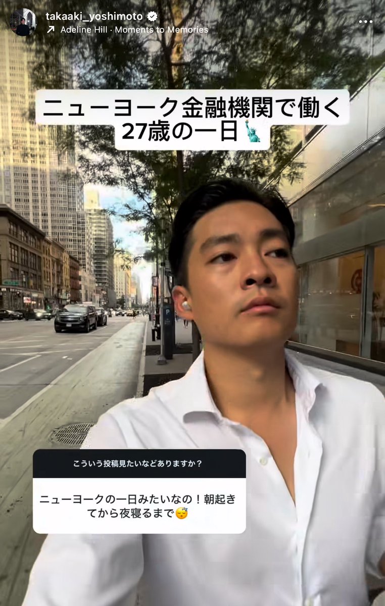 usutaku_channel's tweet photo. 僕が人生で最も影響を受けたスピーチ。
それは上野千鶴子氏による東大での祝辞。

「あなたたちのがんばりを、どうぞ自分が勝ち抜くためだけに使わないでください。恵まれた環境と恵まれた能力とを、恵まれないひとびとを貶めるためにではなく、そういうひとびとを助けるために使ってください」

そして今日友人であるタカアキくんが独立noteを書いていたけれど、このスピーチが言及されていた。

彼のように慶應から投資銀行に行くような強者が、世間から注目されているタイミングでこのスピーチを引用することにどれだけ良い価値があることか。

これからも応援してるよ、一緒に良い価値を生み出していこう！