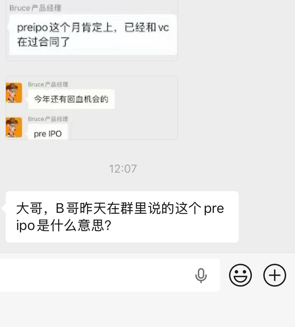 币圈老司机🔶BNB tweet media