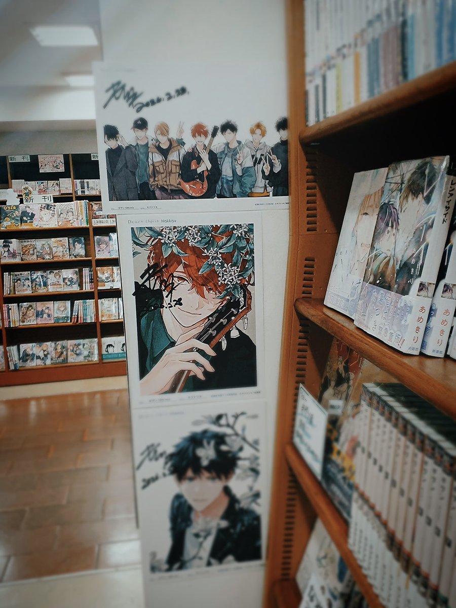 5. ジュンク堂書店 新潟店👐