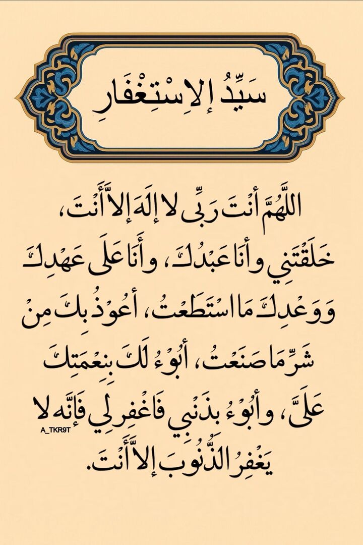 A4KARY_D3's tweet photo. ٰ https://t.co/sZYdCfhHsl