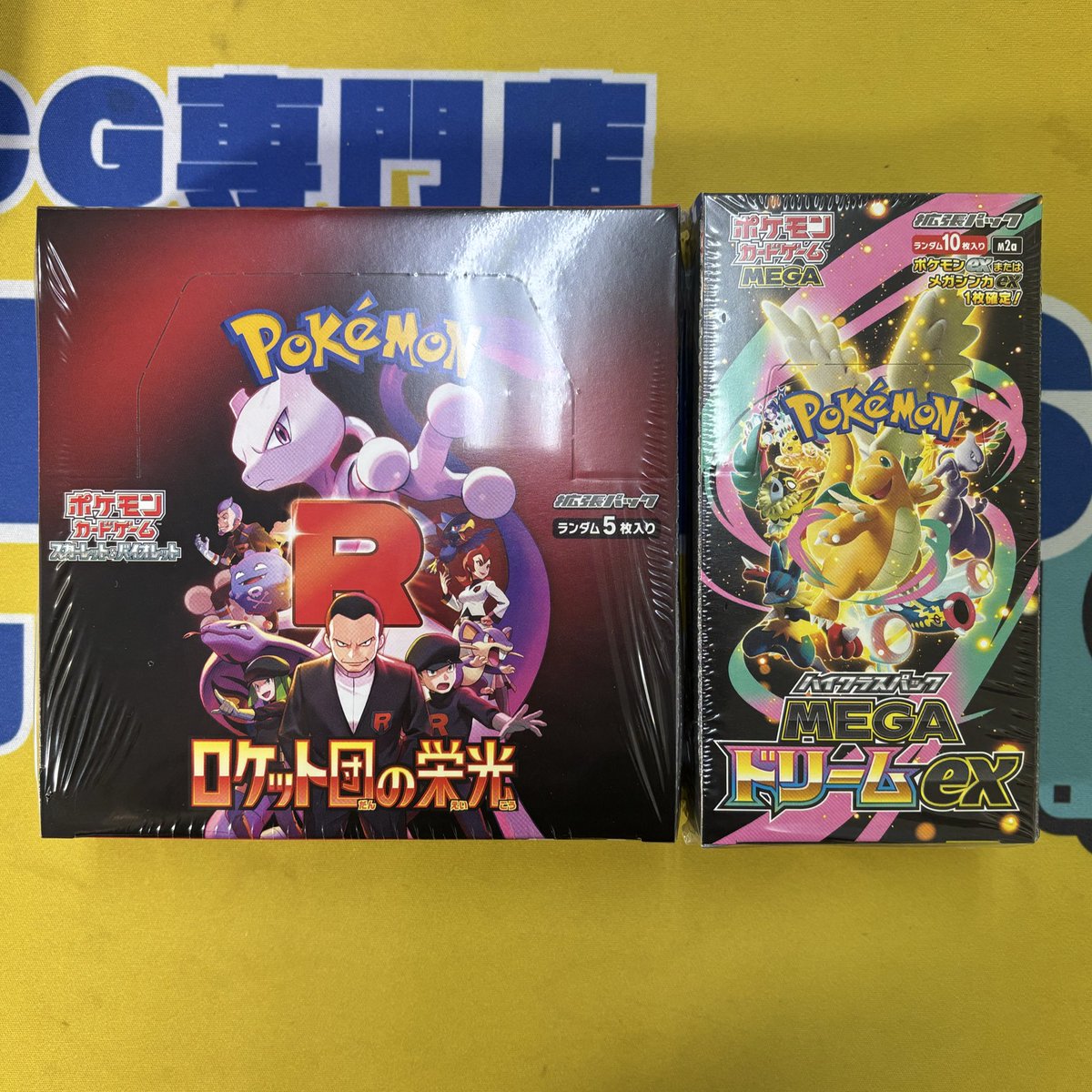 お買取させて頂きました‼️ ありがとうございます🌈 #福岡 #天神