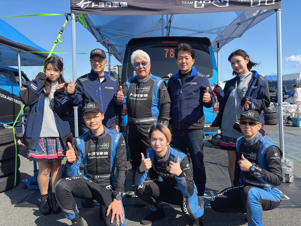 トヨタ車体 TEAM RALLY Challenge tweet media