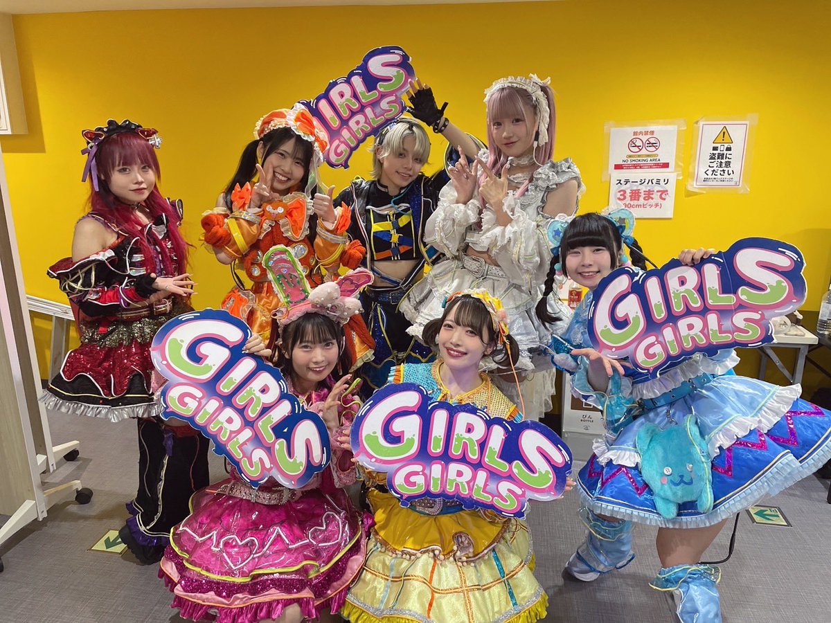 2/28(土) NAGOYA GIRLS GIRLS extra!! @ Zephyr Hall 続いては… ふぇあ