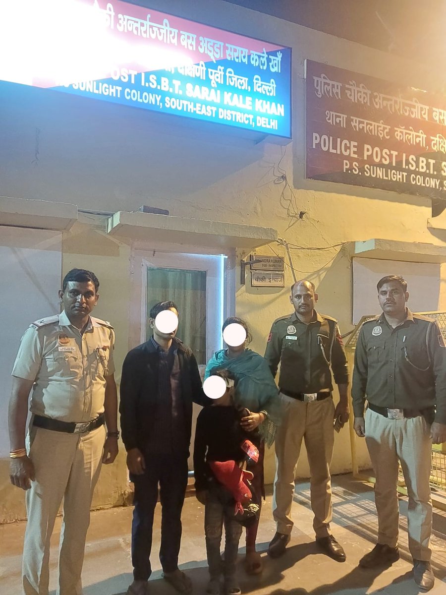 🚨 पीपी सराय काले खां, थाना सनलाइट कॉलोनी की सराहनीय कार्यवाही 🚨
थाना सनलाइट कॉलोनी के अंतर्गत पीपी सराय काले खां की टीम ने एक मानसिक रूप से कमजोर 9 वर्षीय बालक फैजान के गुमशुदगी मामले में जिस तत्परता, संवेदनशीलता और पेशेवर ढंग से कार्य किया, वह अत्यंत प्रशंसनीय है।
दिनांक