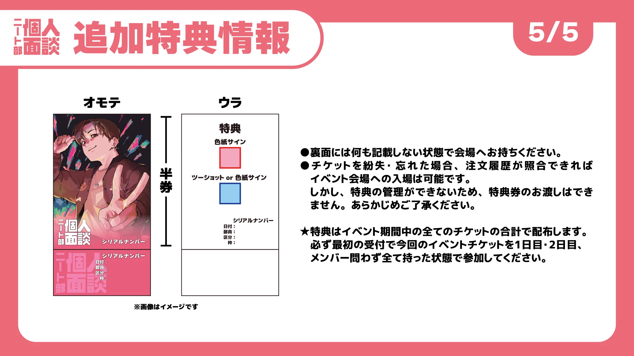 ニート部【公式】 on X: 