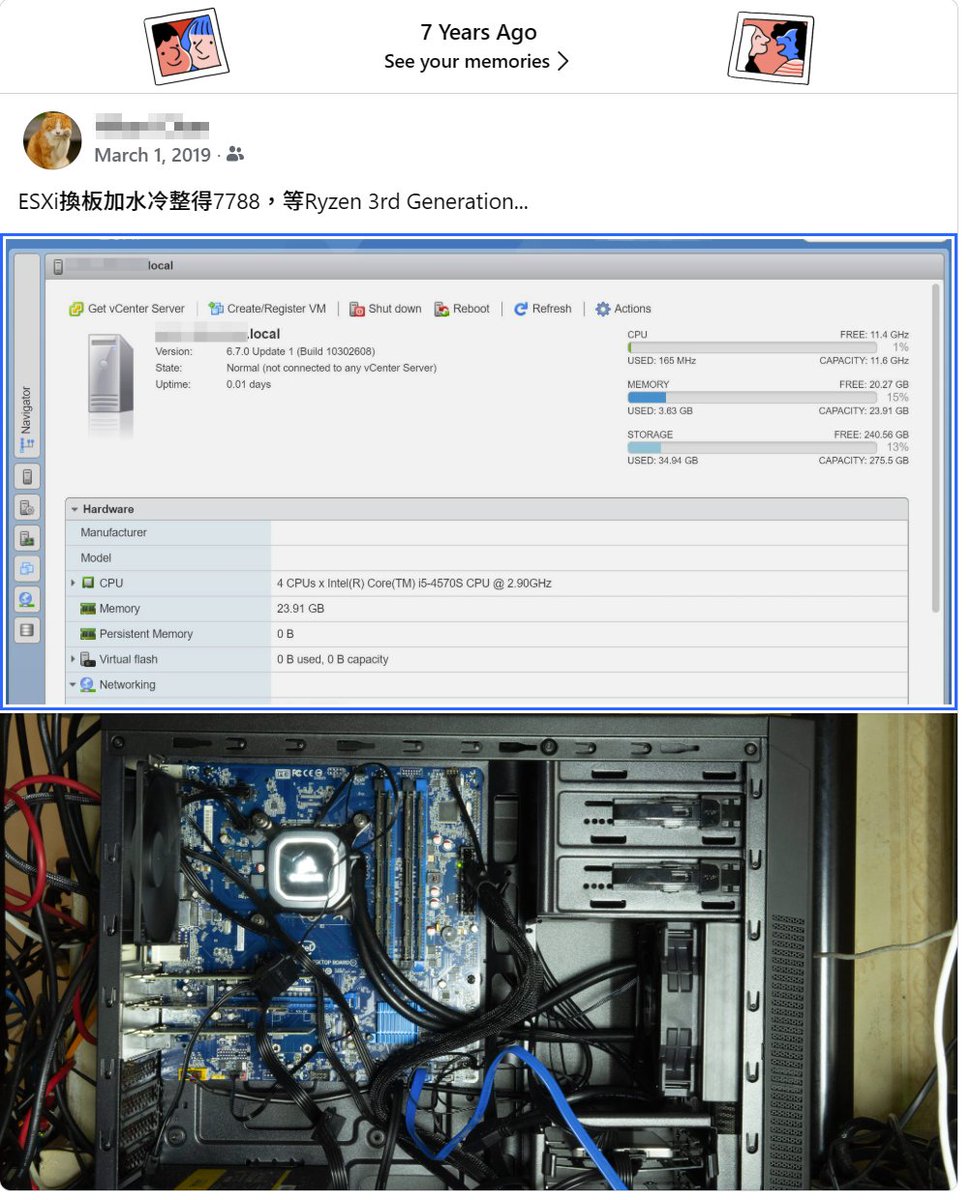 valischan's tweet photo. 2024年以降は VMware そのものより、クラウド設計に集中します。
From 2024 onward, I’m focusing on cloud design rather than VMware itself.
#ESXi https://t.co/Yq1vFlRLeb