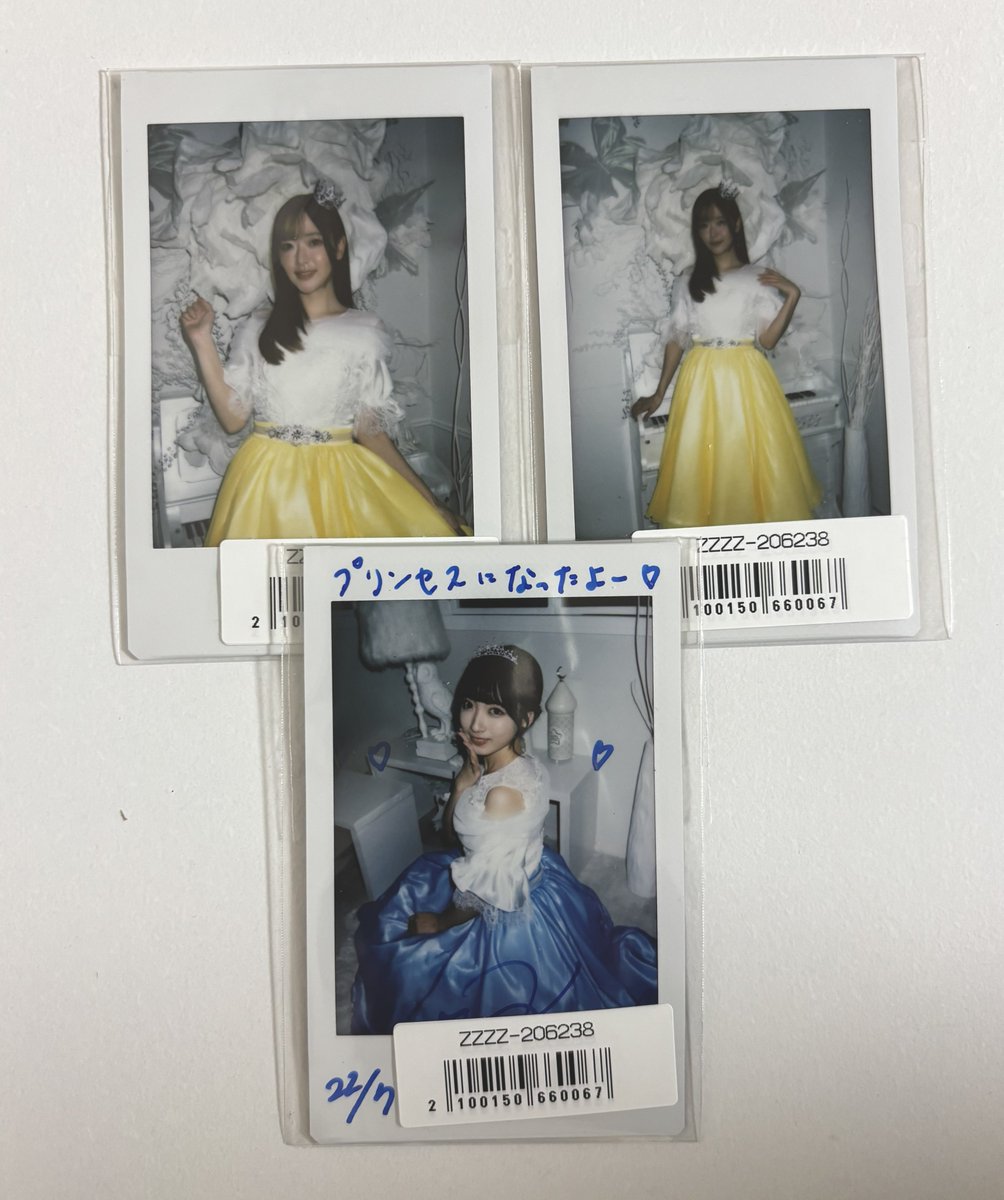 22/7 ナナニジ ナナブンノニジュウニ チェキ 交換 【譲】画像 【求